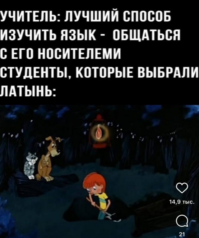 Завалялось тут случайно немного забавных картинок