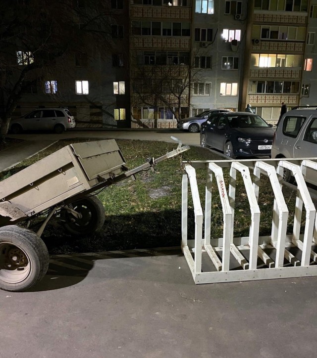 Нуштош 04.10.2024