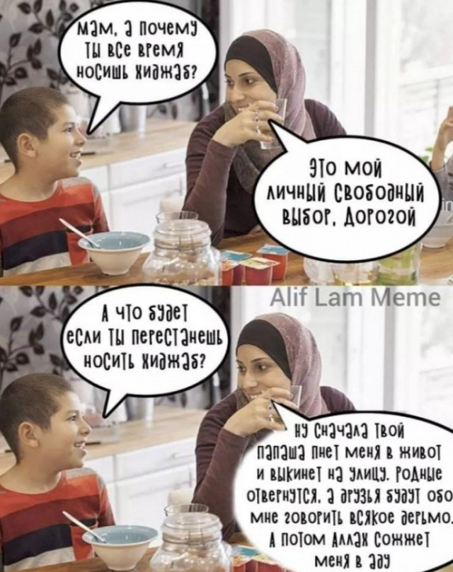 Завалялось тут случайно немного забавных картинок