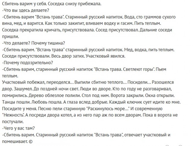 Картинки разные с надписями и без