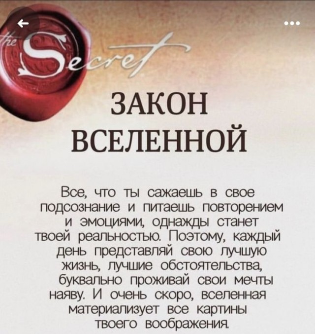 Прикольные и просто красивые картинки