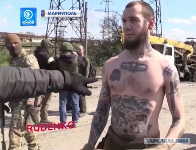 Клетки для нацистов