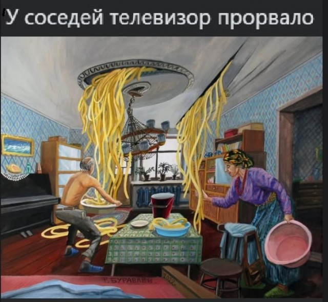 Картинки разные с надписями и без