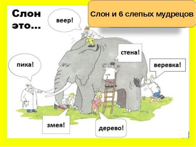 Астрофизик: «Галактические цивилизации, скорее всего, невозможны»