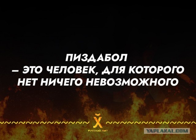 В Госдуме назвали опасное последствие идеи закрепить норму о 13-й зарплате