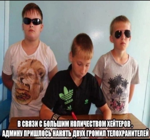 Друзья! С наступающим Новым Годом! Всем добра и счастья! (Пашкетт)