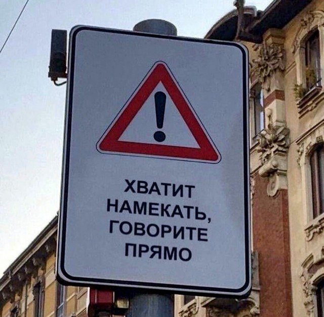 Картинки разные с надписями и без