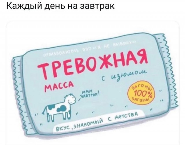 Завалялось тут случайно немного забавных картинок