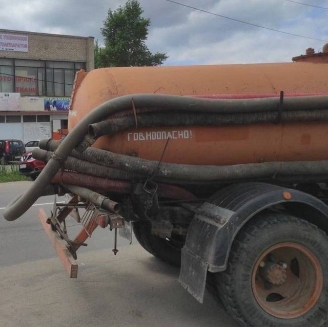 Картинки на 	субботний день
