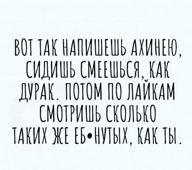 30 картинок на субботу