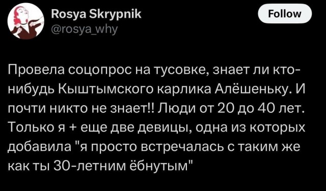 Молодцы детки!