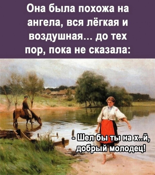 Нуштош 07.02.2025. Так же близко (s3e5)