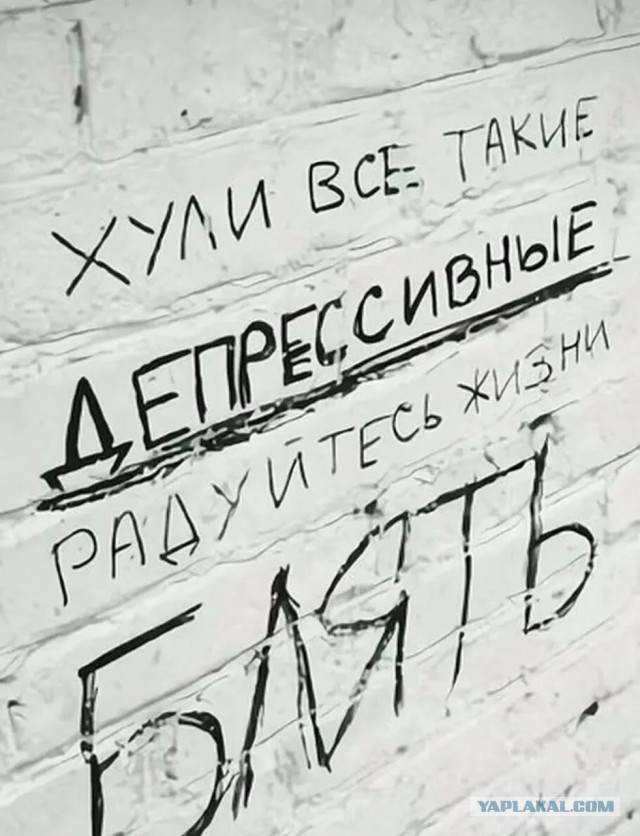 Что вы думаете о таком?