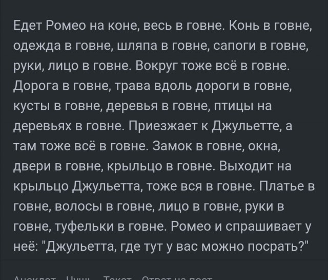 500 млн паломников посетили праздник Маха Кумбха Мела в Индии