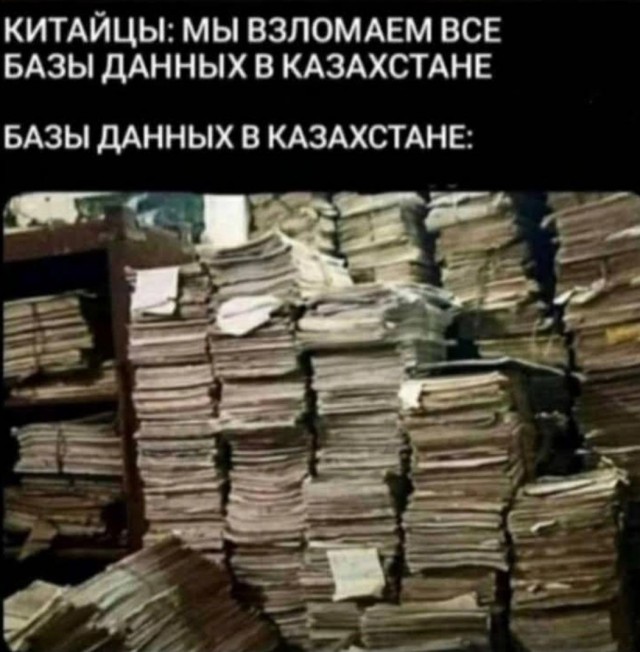 Завалялось тут случайно немного забавных картинок