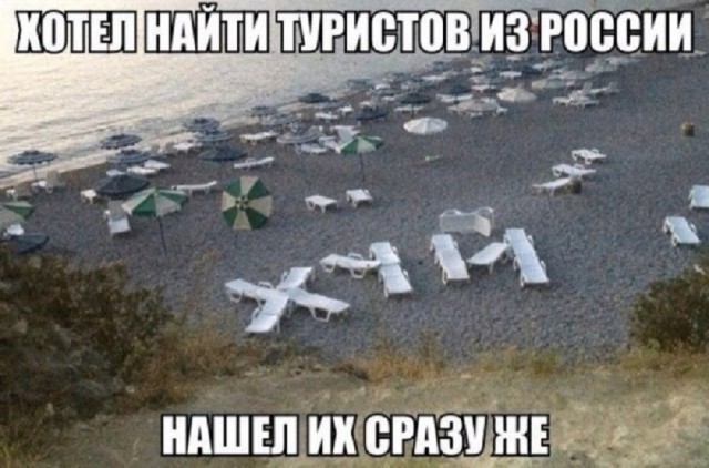 Так себе картинки 30.03.25