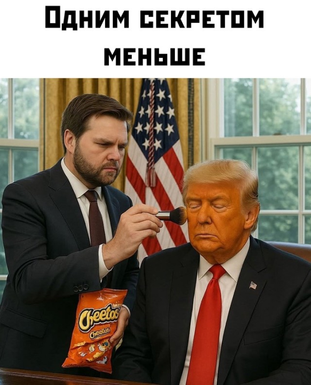 Весёлый полтишок 16.04 25.