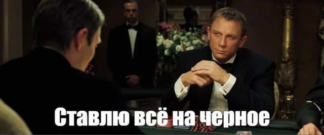 Вот така фигня малята...
