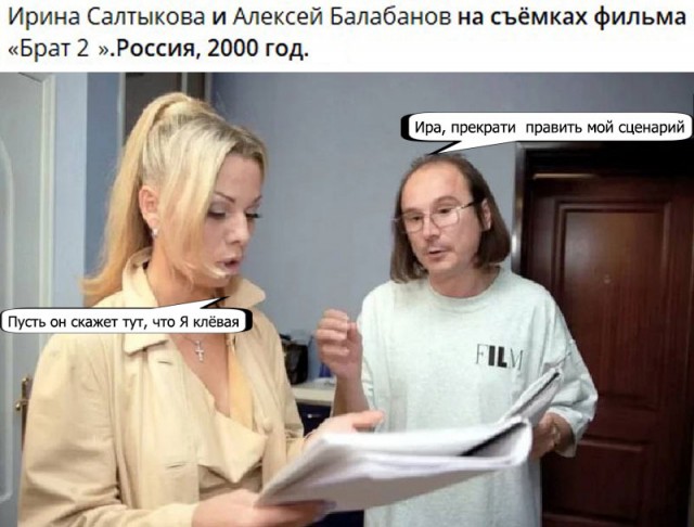Ух ты! А ей уже 59!