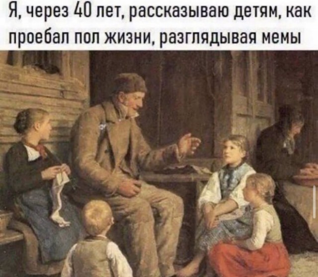 Веселые картинки в среду (практически в пятницу) (07.05)