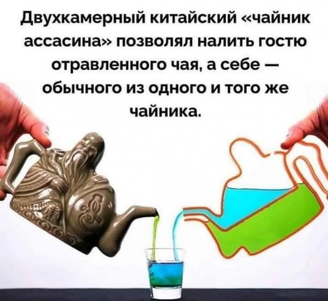 Завалялось тут случайно немного забавных картинок