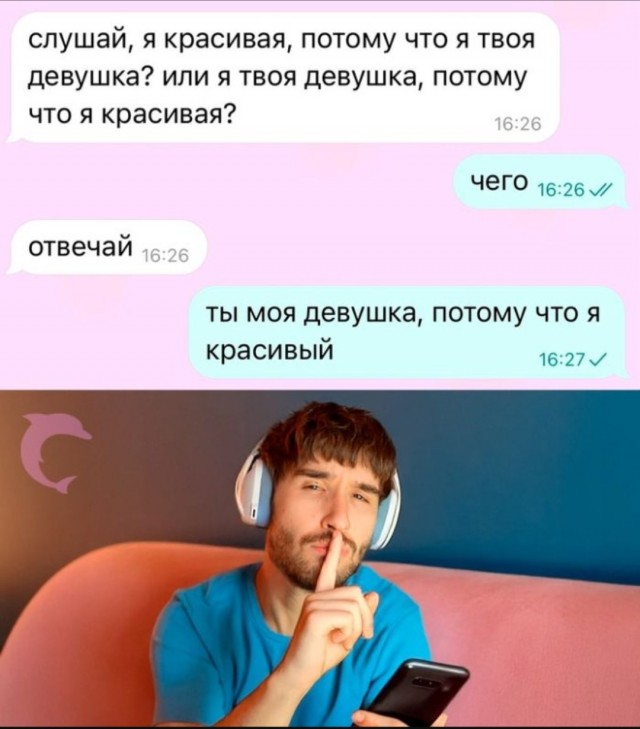 Завалялось тут случайно немного забавных картинок