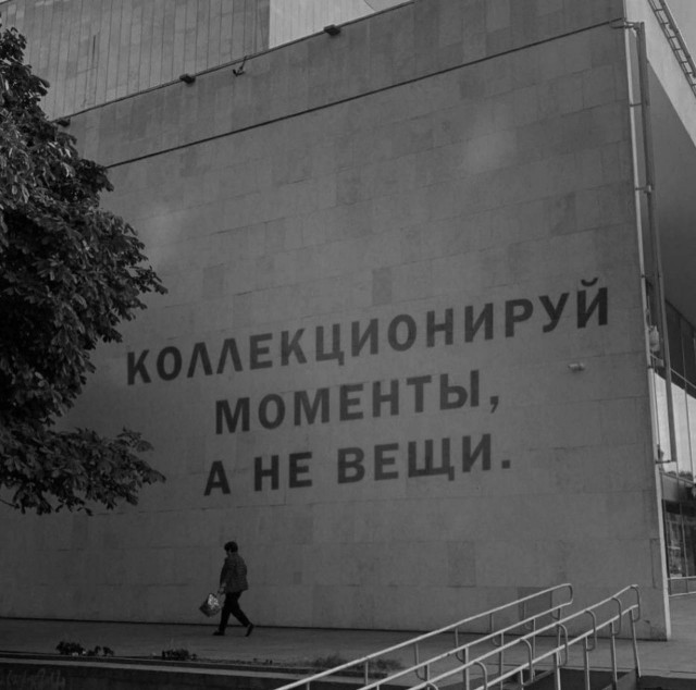 Так себе картинки 12.06.25