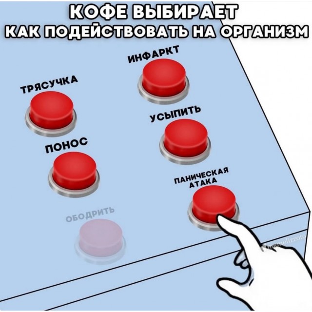 Нимношка картинкоф на субботу
