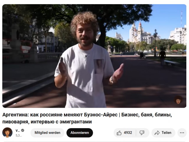 Илье Варламову* утвердили обвинение по статьям о фейках и обязанностях иноагента