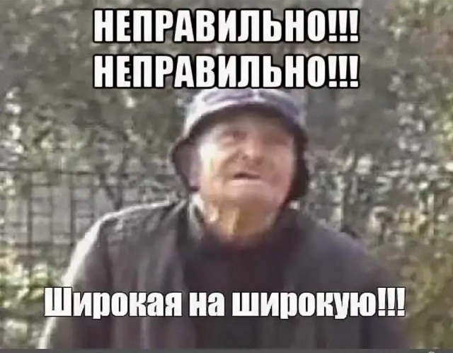 Наконец то они закончили ремонт