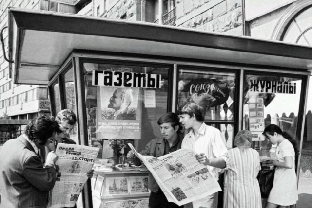Фотографии из прошлого нашей страны – 112