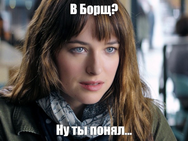 Холивар про грибной суп