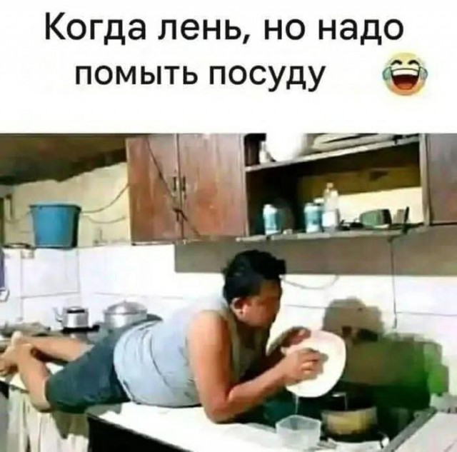 Маленькая пятница. 3.09
