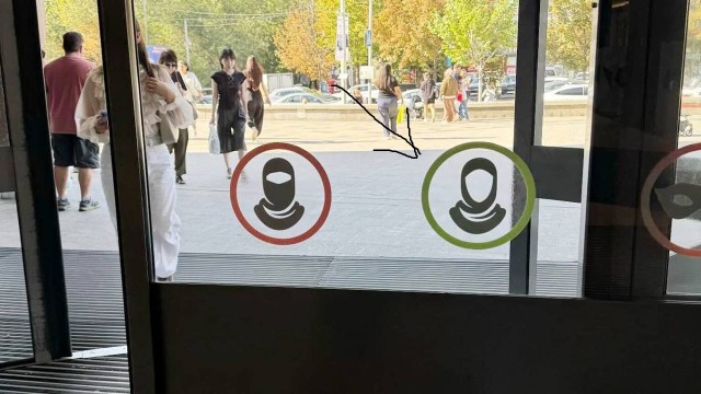 Казахстан