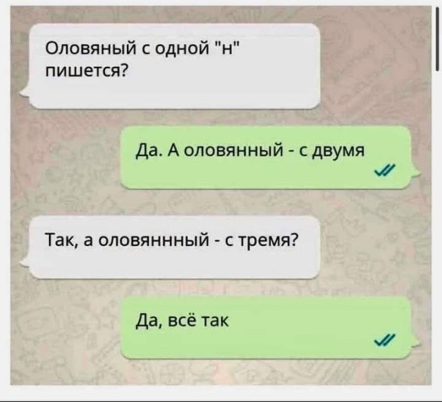 Маленькая пятница 24.09