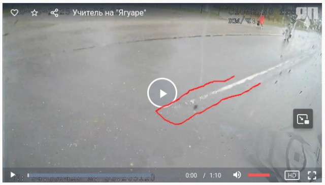 Учитель на "Ягуаре"