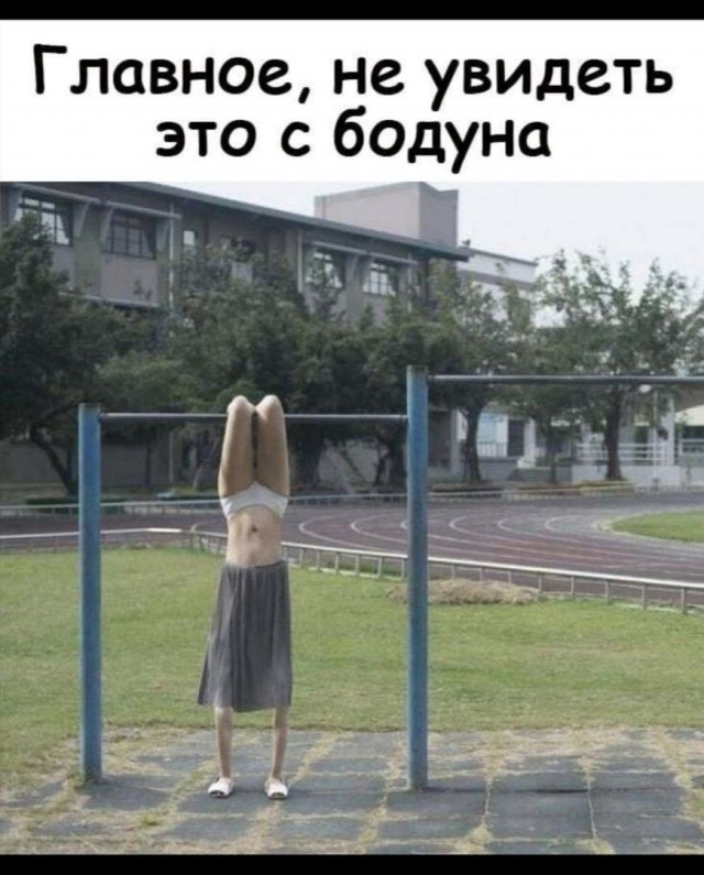 Прикольные и просто красивые картинки 07.10.2025