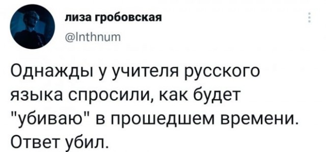 Веселые картинки в понедельник (17.12)
