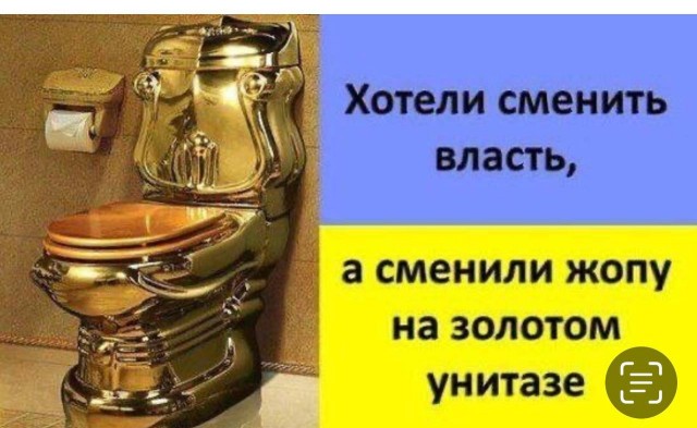 11 лет Майдану