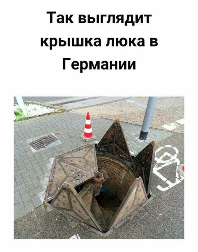 Куча мала 10!