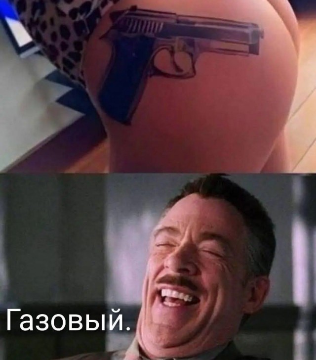 Маленькая пятница 10.12