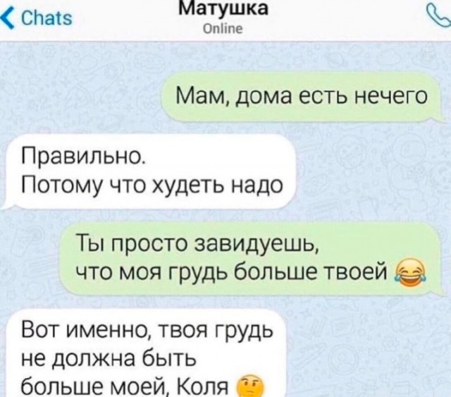 Картинки для деградации 110 (разной степени свежести)
