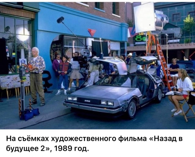 Интересные фотографии 1990 -х 21.12.25