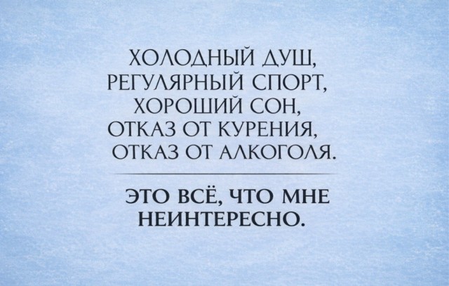 Субботние картинки