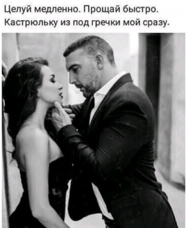 Прикольные и просто красивые картинки 16.01.2026