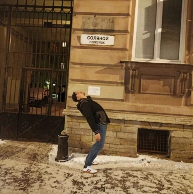 Четыре Луны в небе над Питером