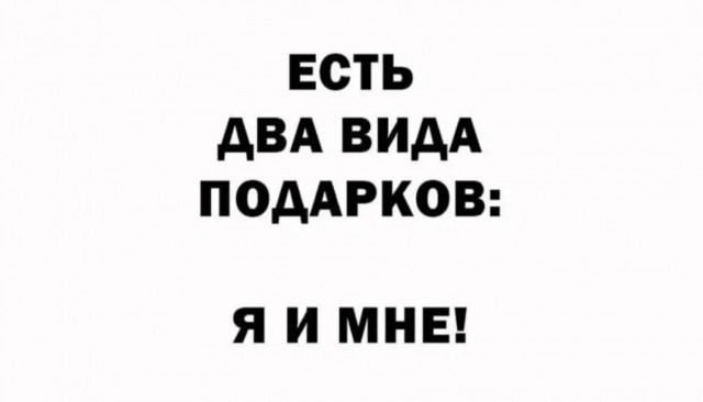 Среды картинки