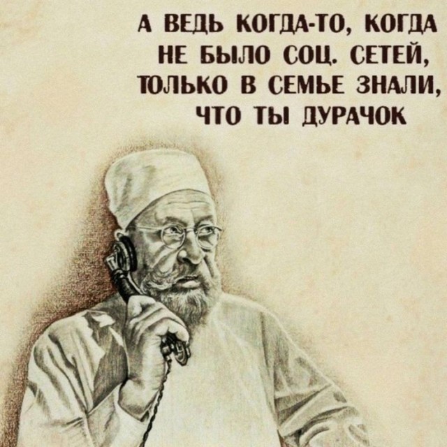 Такси - бойкот АвтоТАЗа