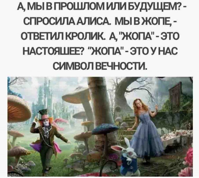 Хорошего помаленьку