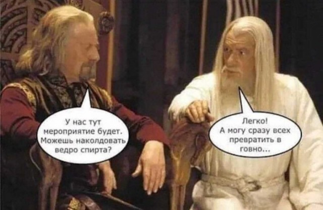 Веселые картинки в понедельник (30.03)
